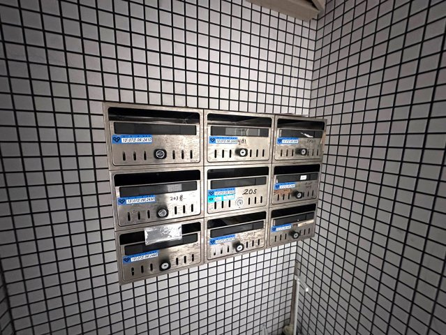 【その他共用部分】 | リバーサイドマンション