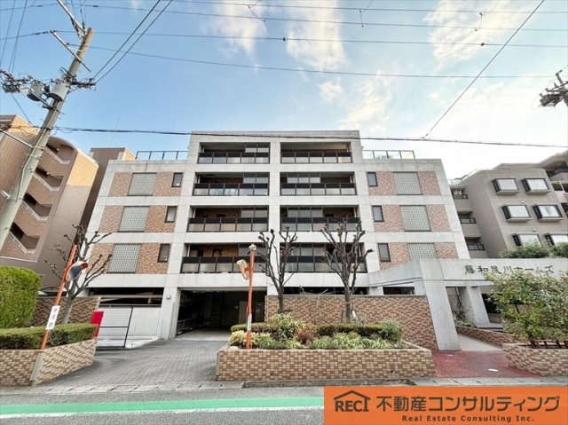 藤和夙川ホームズの外観|大社小学校まで徒歩6分