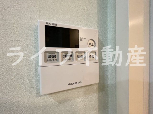 プレミアム菱屋西のその他