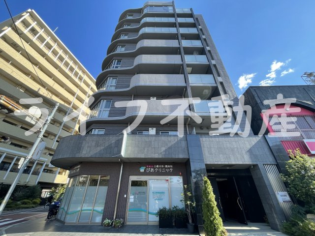 プレミアム菱屋西の外観
