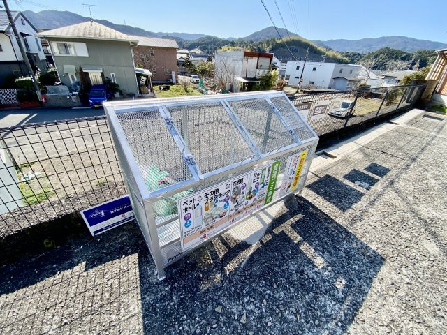 グリーンハイツ北山Ⅱのその他共用部分
