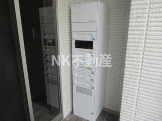 【その他共用部分】 | 宅配ボックスです