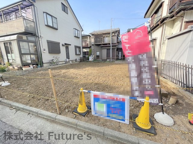 三郷市早稲田4丁目　建築条件無し　売地　更地渡しの外観|現地の写真になります。