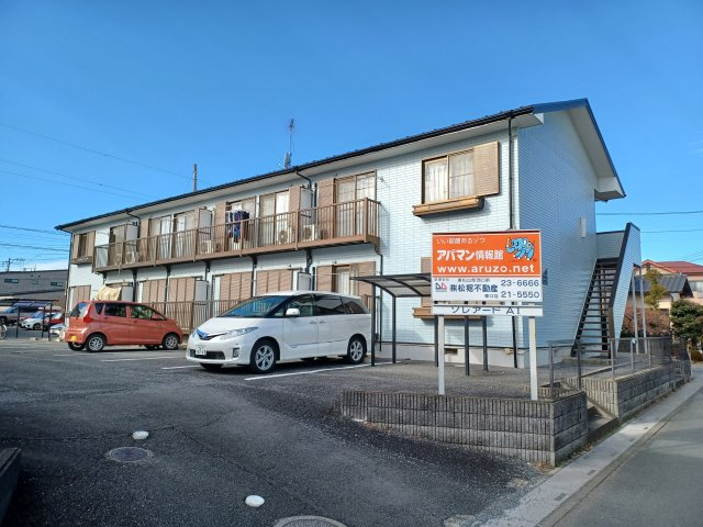 ソレアードA　IⅡの外観