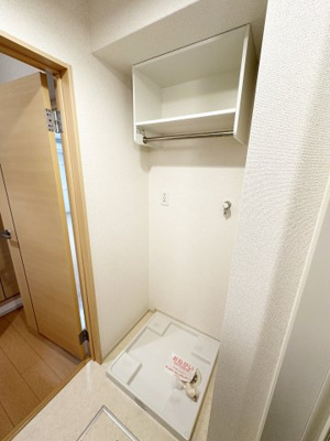 【設備】 | サーレ・内本町