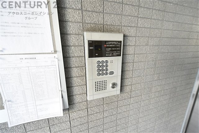 防犯設備