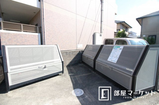 【その他共用部分】