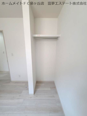 【収納】 | Chainon高石（シェノンタカイシ）