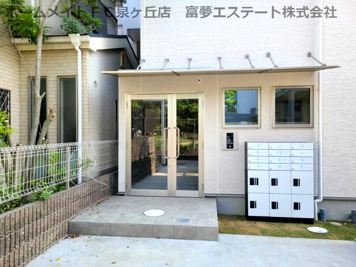 Chainon高石（シェノンタカイシ）のエントランス