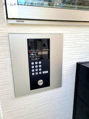 【セキュリティ】 | Chainon高石（シェノンタカイシ）