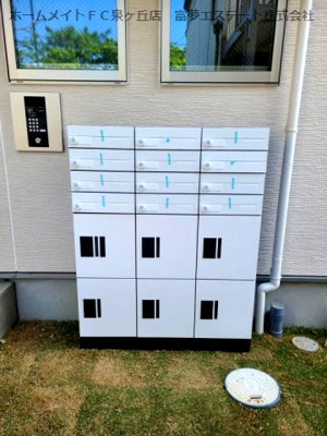 【その他共用部分】 | Chainon高石（シェノンタカイシ） | 宅配ボックス