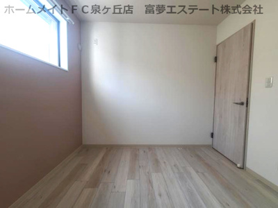 【洋室】 | Chainon高石（シェノンタカイシ）