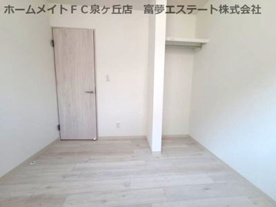 【洋室】 | Chainon高石（シェノンタカイシ）