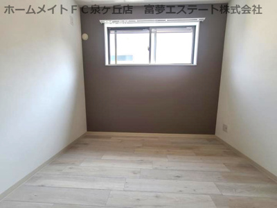 【洋室】 | Chainon高石（シェノンタカイシ）