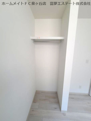 【収納】 | Chainon高石（シェノンタカイシ）