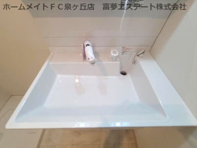 【洗面所】 | Chainon高石（シェノンタカイシ）