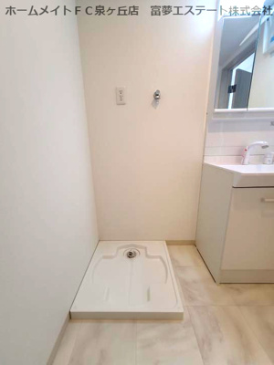 【その他】 | Chainon高石（シェノンタカイシ） | 室内洗濯機置き場