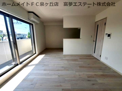 【居間・リビング】 | Chainon高石（シェノンタカイシ）