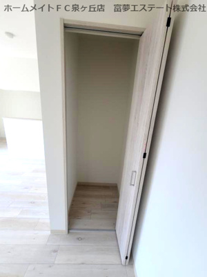 【収納】 | Chainon高石（シェノンタカイシ） | リビング収納