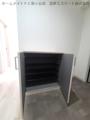 【玄関】 | Chainon高石（シェノンタカイシ）