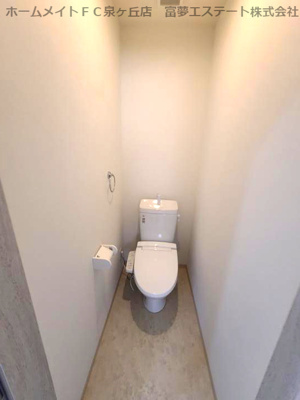 【トイレ】 | Chainon高石（シェノンタカイシ）