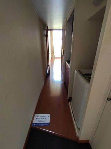 【玄関】 | レオパレスエステート