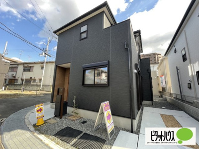 【外観】 | 中野本町新築戸建