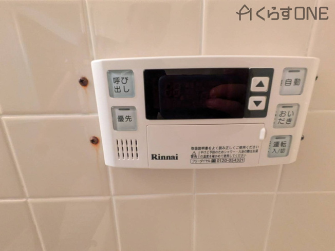 【防犯設備】 | ロワイヤル京見橋