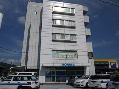 【外観】 | 古田ビル