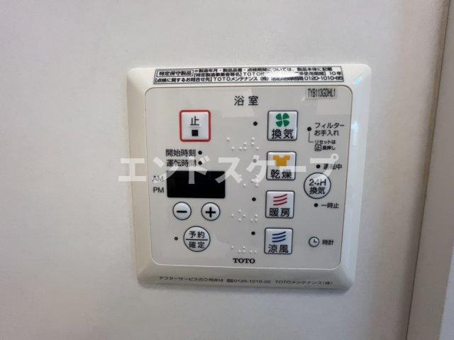 セサミコートの設備|高崎、前橋エリアのお部屋探しはエンドスケープまで！お客様の理想お聞かせ下さい♪