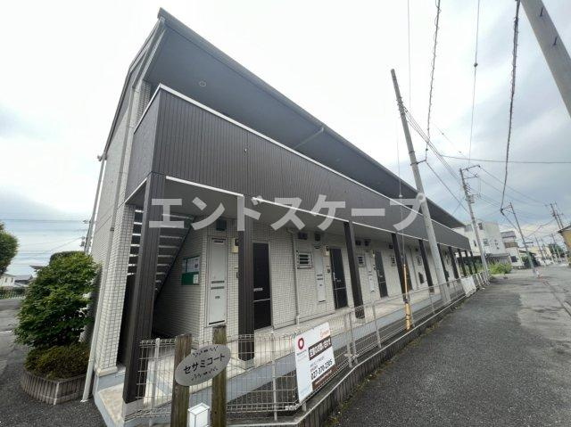 セサミコート
