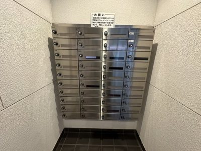 【その他共用部分】 | 岡崎ガーデンズ