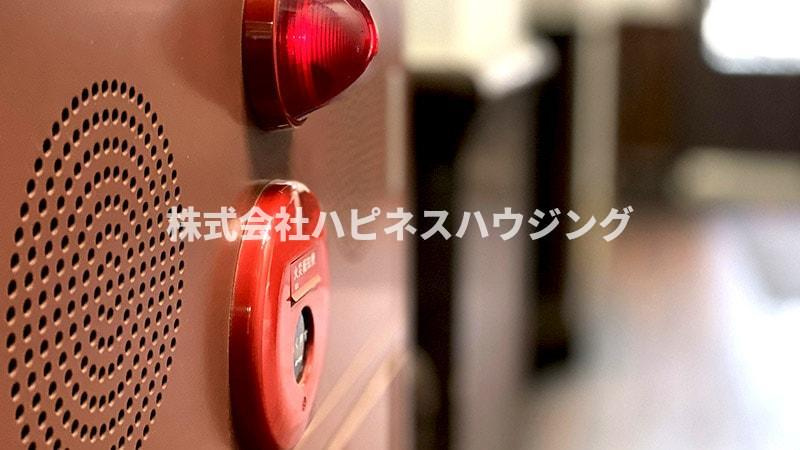 INSURANCE(インシュランス)BLDG.(ビルディング)ⅩⅥ(シックスティーン)流山のその他