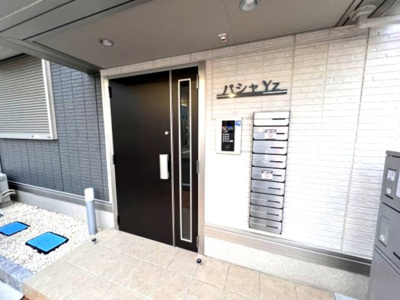 【エントランス】 | パシャYｚ