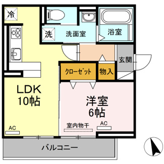 【間取り】 | フレスコ