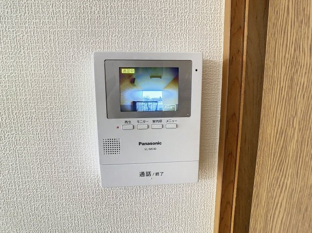 パークハイツのセキュリティ