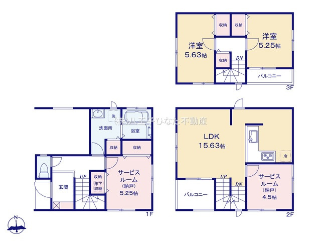 『八王子市中古戸建て』八王子市本町23-6【仲介手数料無料】の間取り|～仲介手数料無料☆八王子ひなた不動産～八王子市本町　中古戸建て