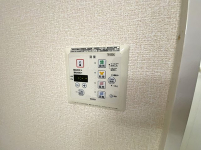 【設備】 | エクレール天美我堂