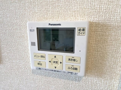 【設備】 | エクレール天美我堂