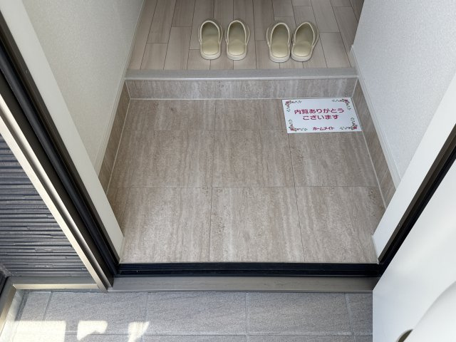 ソフィアの玄関