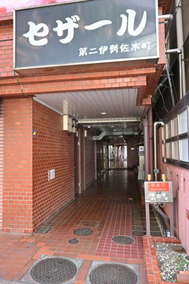 【エントランス】 | セザール第二伊勢佐木町