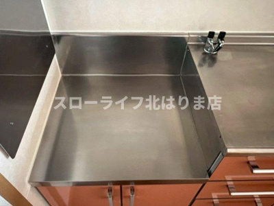 【キッチン】 | ヴィラ・ポポラーレⅠ
