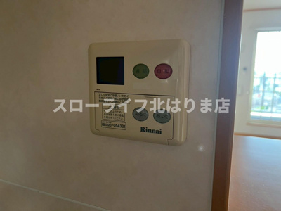 【設備】 | ヴィラ・ポポラーレⅠ