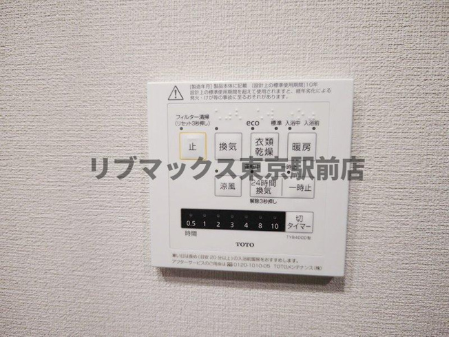 【設備】ザ・パークハビオ人形町レジデンス