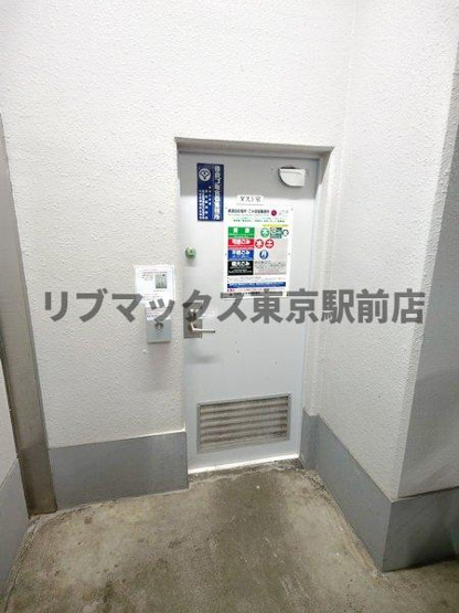 【その他共用部分】ザ・パークハビオ人形町レジデンス