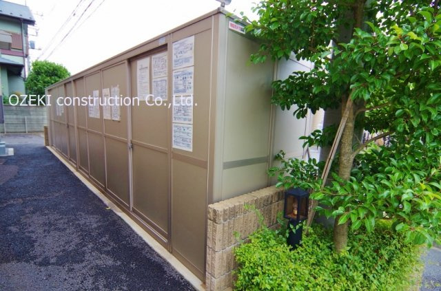 リバーパーク蒲生Cのその他共用部分