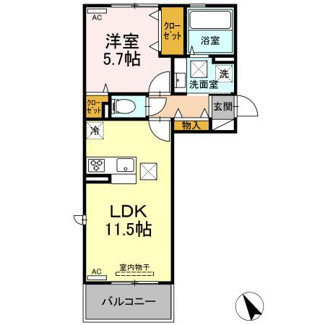 【間取り】 | エクスプレス新八代 A棟 | 【エクスプレス新八代 A棟】