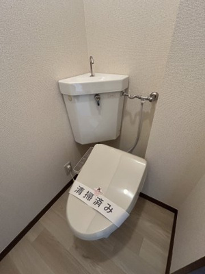 【トイレ】 | 北條マンション | 北條マンション　トイレ