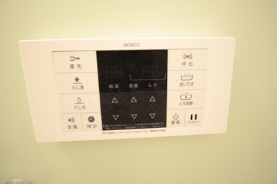 【設備】 | AQUE14