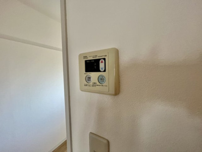 【設備】 | シャルムフジ